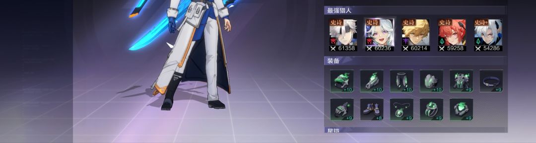 来个牢玩家辨别一下 2