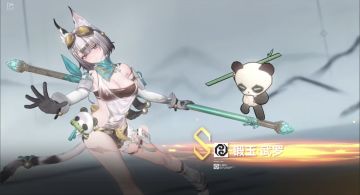 【茶余饭后＆预测】