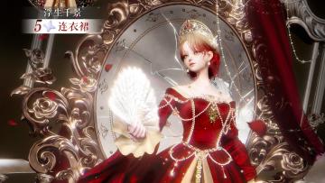 全新4.0版本｜幽瞳分解商店限定兑换单品爆料