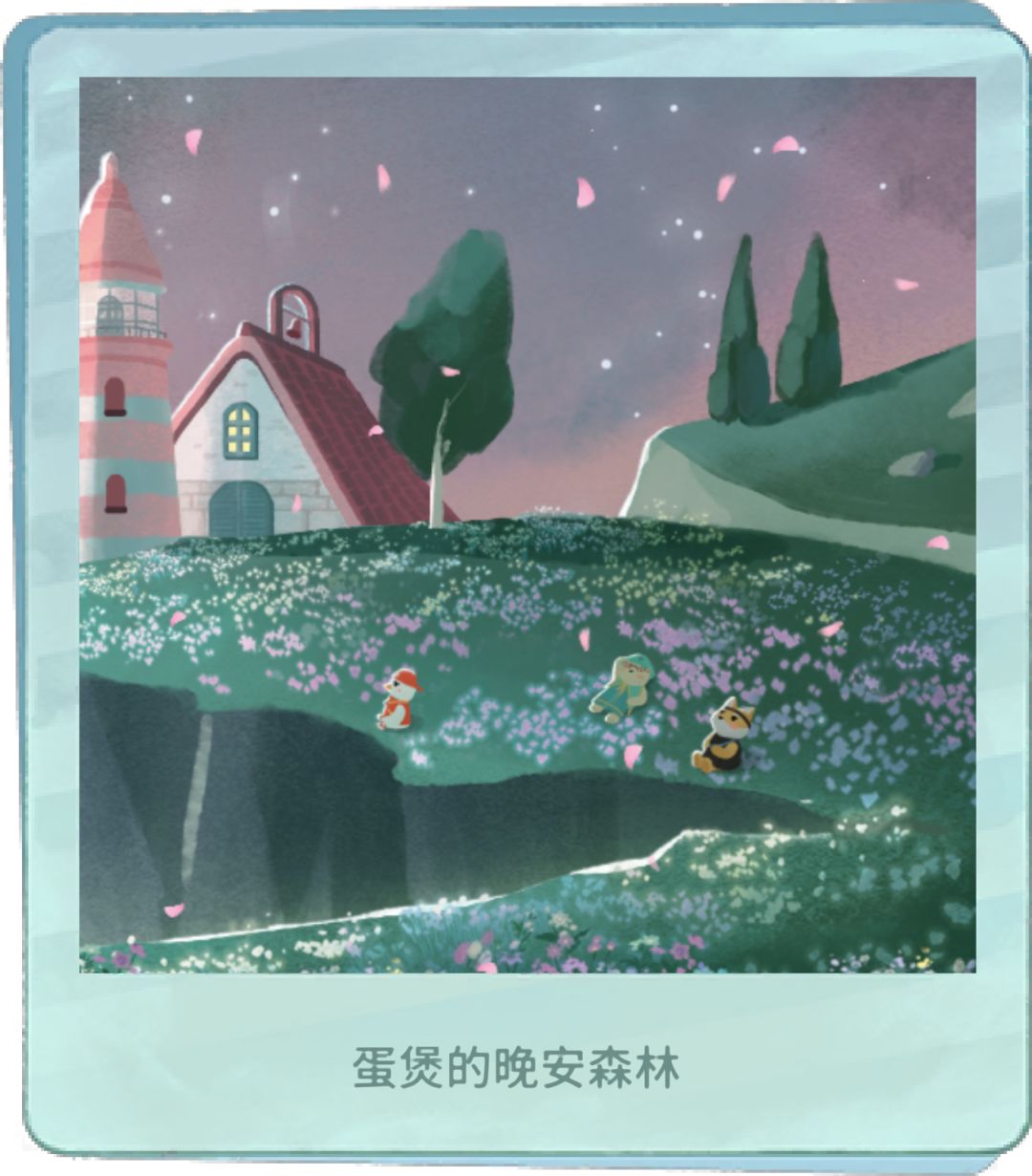 可可爱爱的小兔 门却是拿来睡觉的 3