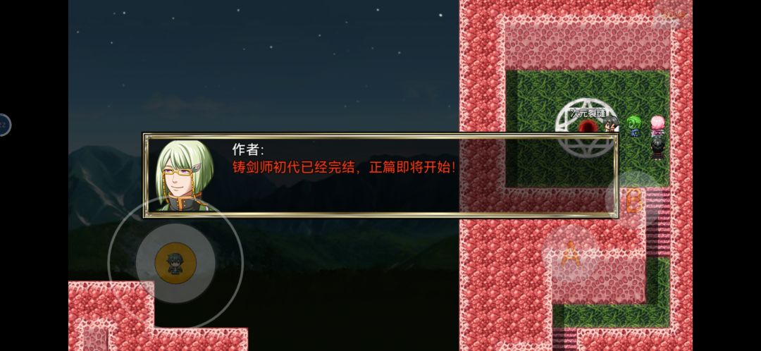 动态图片 3