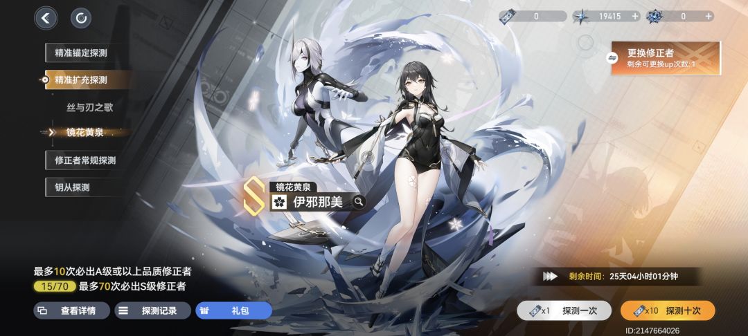 新手提问 2