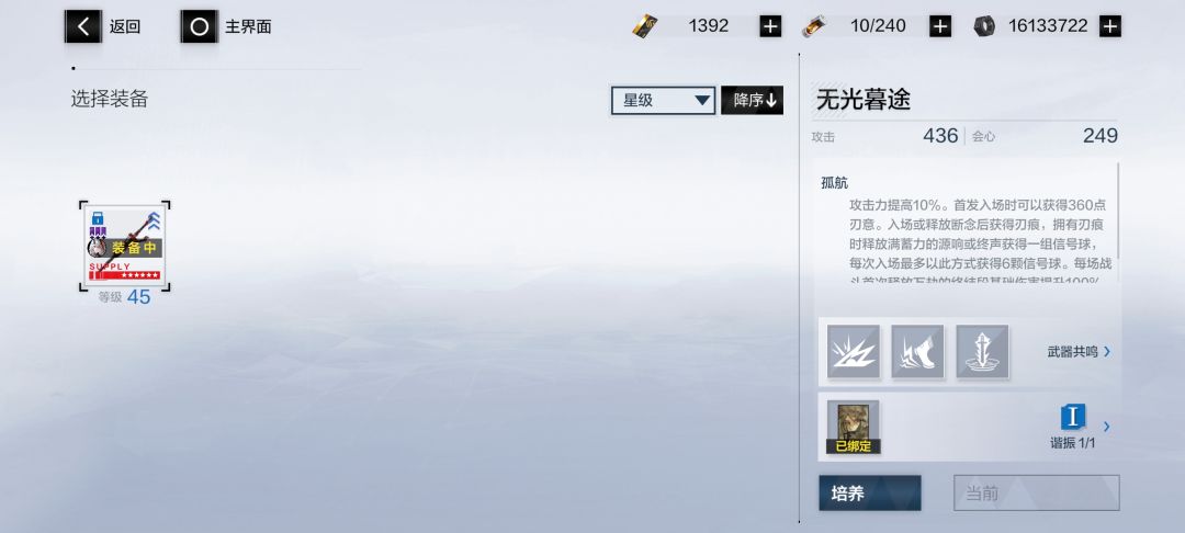 有没有大佬指点我一下 2