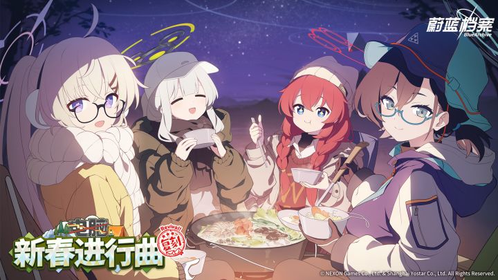 这次池子不错啊,有神明精髓拿截图