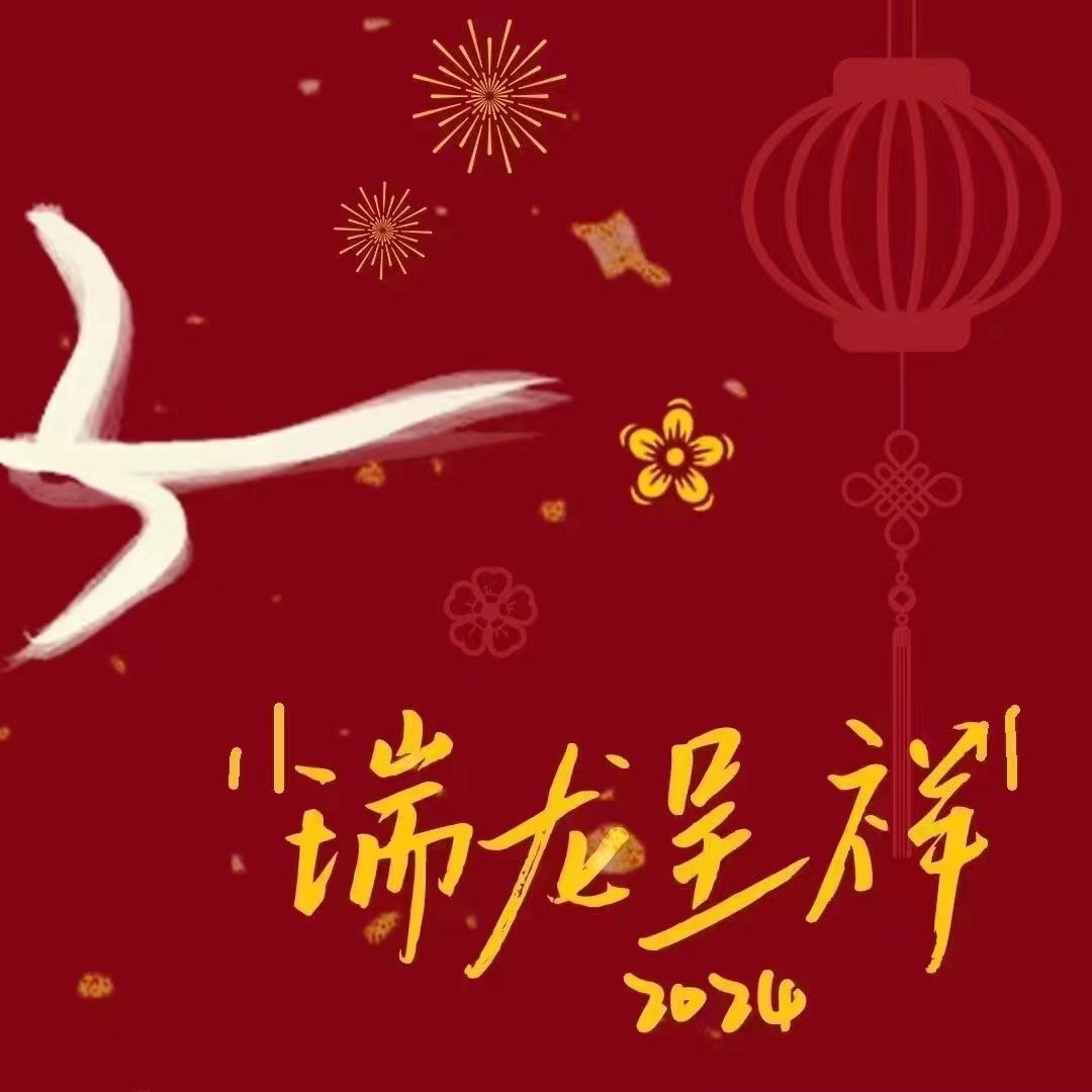 是个好游戏。 3