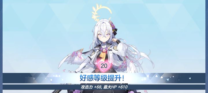 又到了捞人的时刻。截图