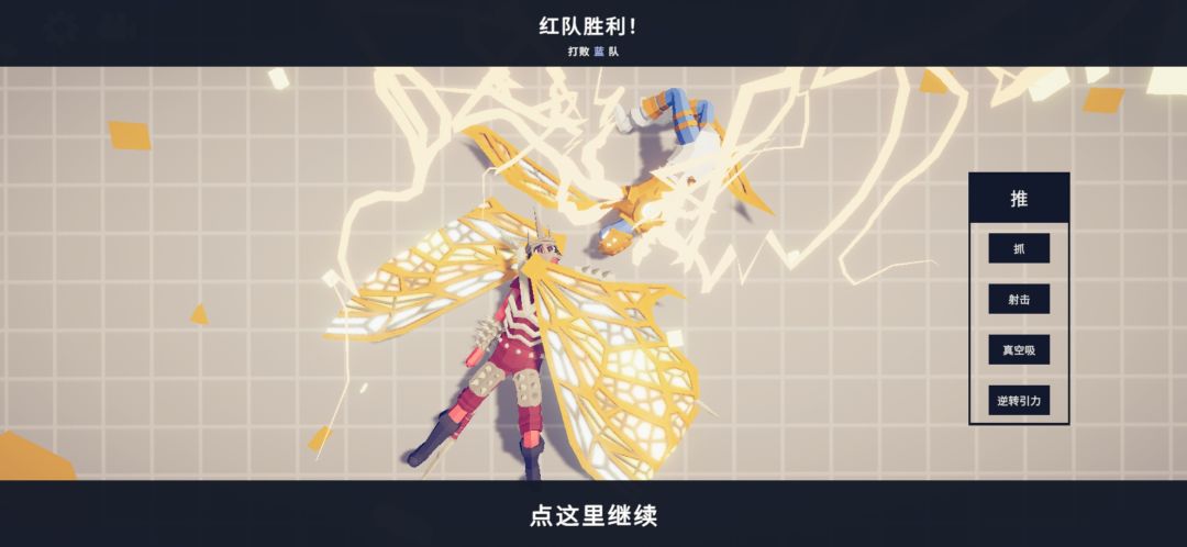 又是图片一览 1