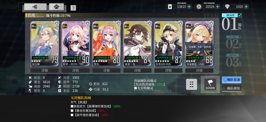求助大佬 2