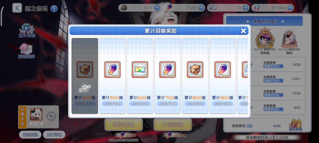 大佬救救😭😭😭 1