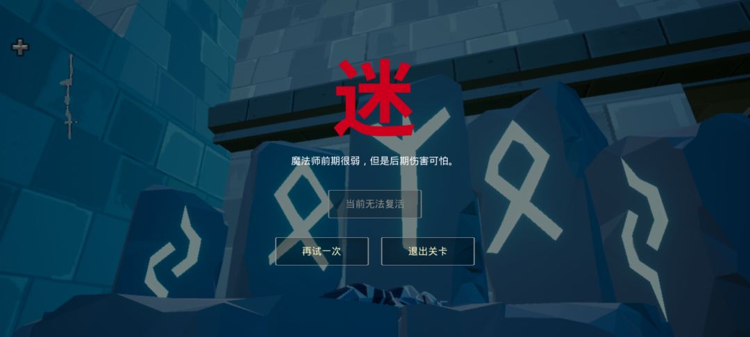 bug 2