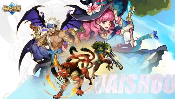 2.68版本更新说明