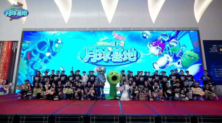 【13周年】我们把月球基地搬到了珠海截图