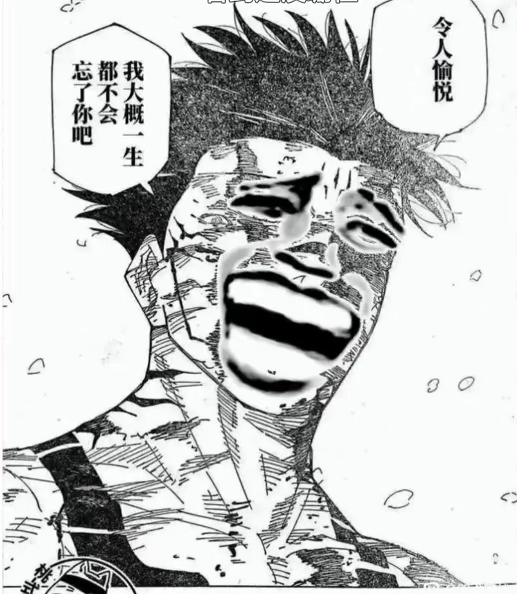 突然意识到都2100了 4
