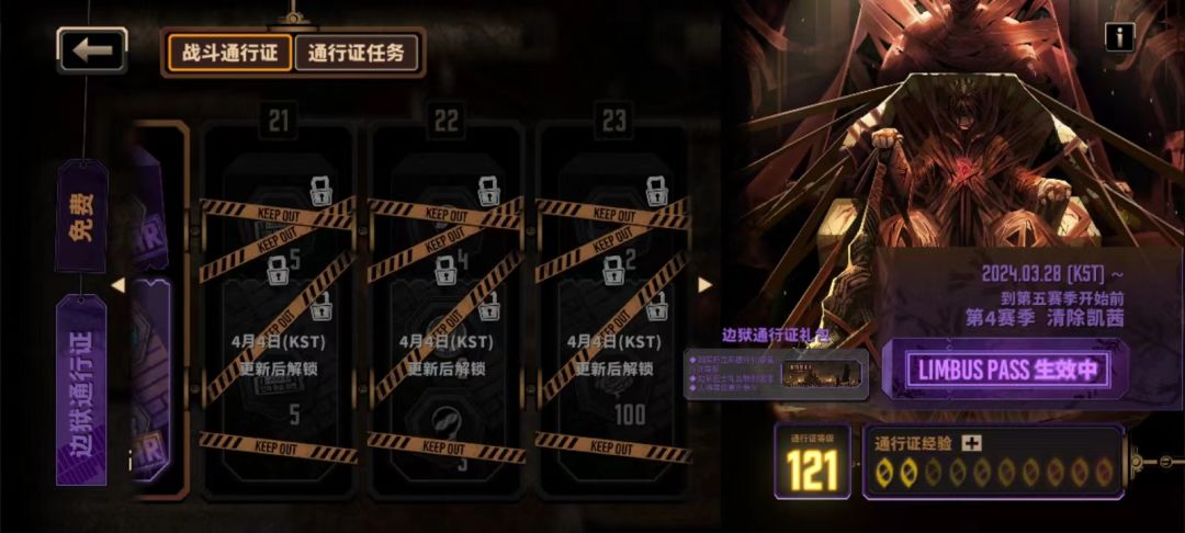 打满了 1