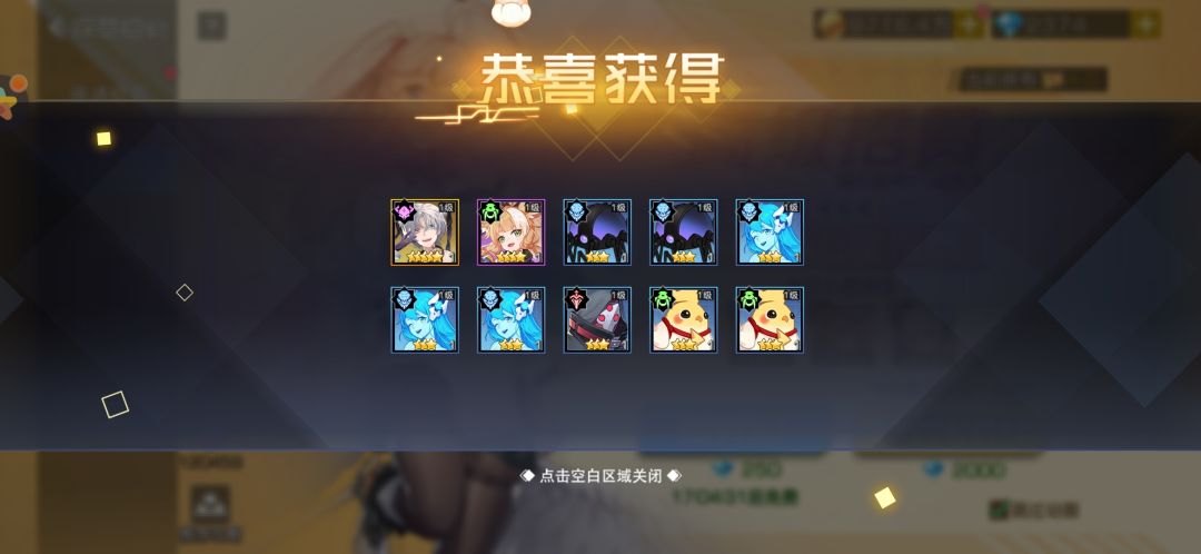 氵帖 1