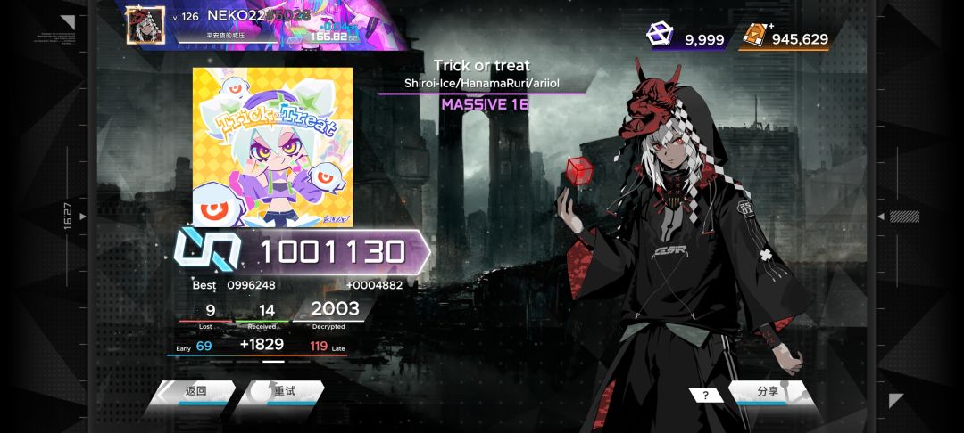 算是推了点吧 4