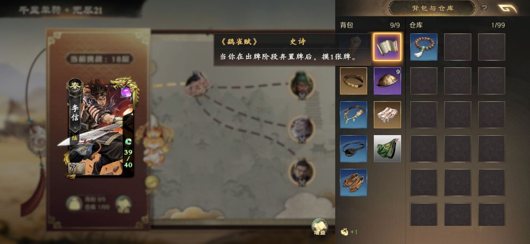 千里推荐一套无敌BD给大家 3