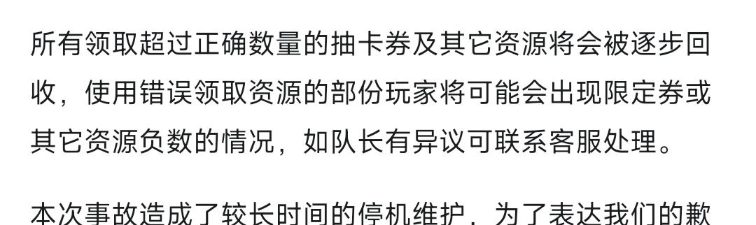 我的理解有问题吗 1