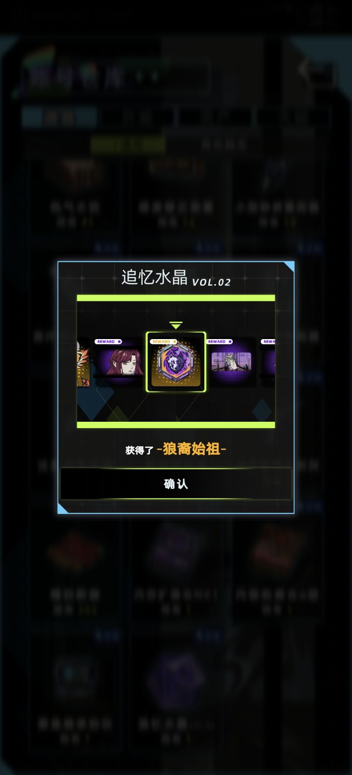 居然一发入魂了截图