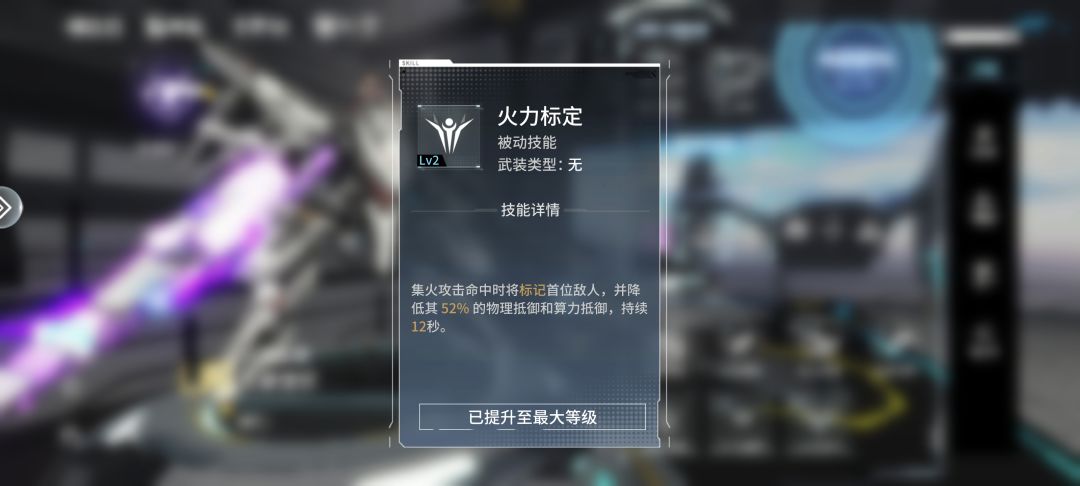 有人知道吗 1