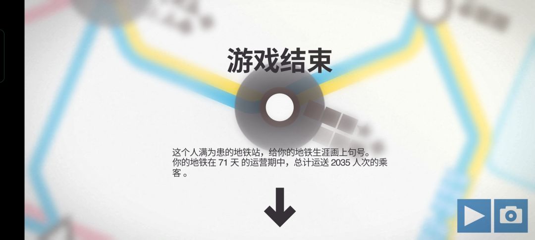 好！ 2