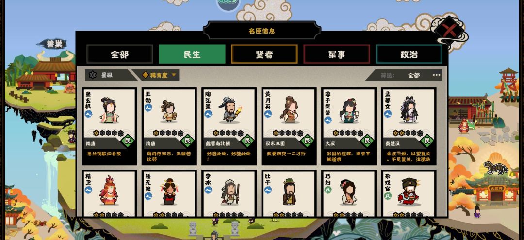 求大佬指点 2