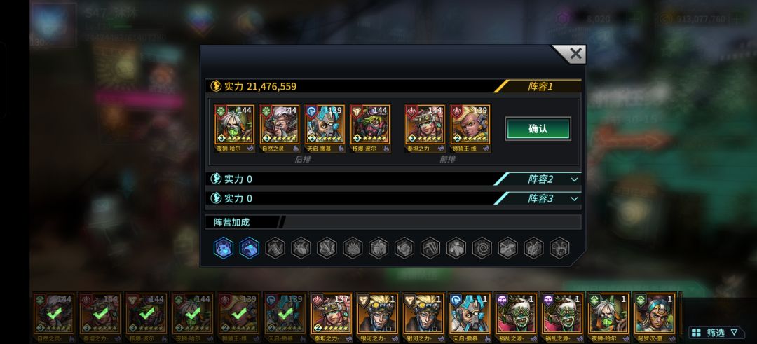 大佬给点意见 2