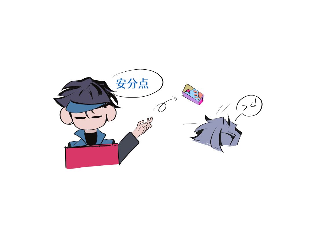 潦草的摸鱼我叫它草鱼。 1