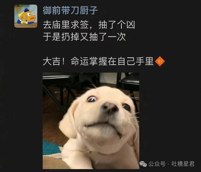 退游啦兄弟们截图