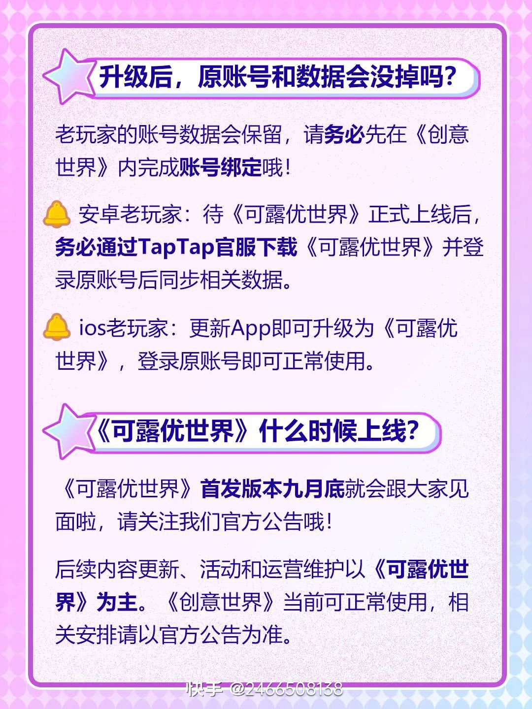 天津科技低敏5欧克克5额4饿了 2