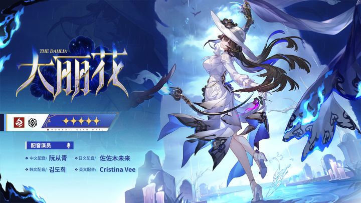新版本主线截图