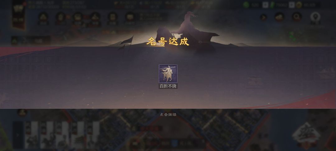 萌新的X9结束啦 1