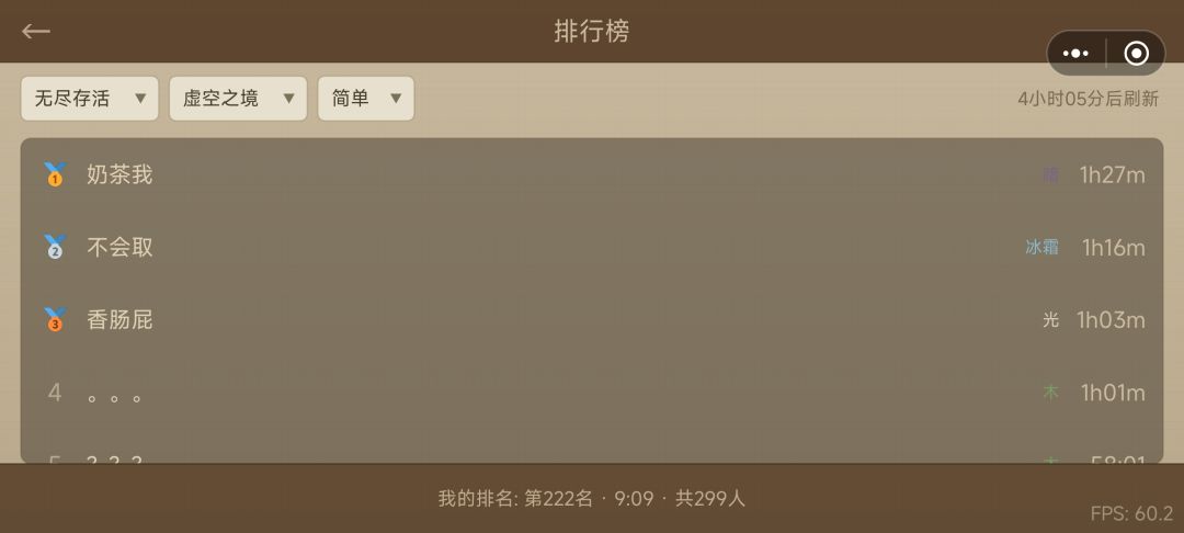 6月19号更新： 3
