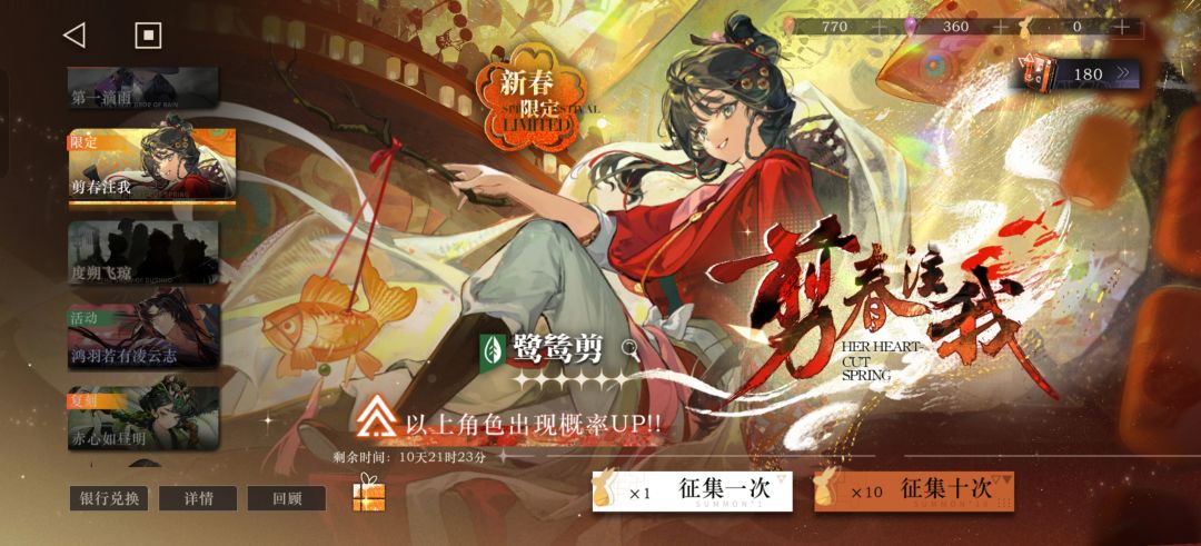 萌新求教 3