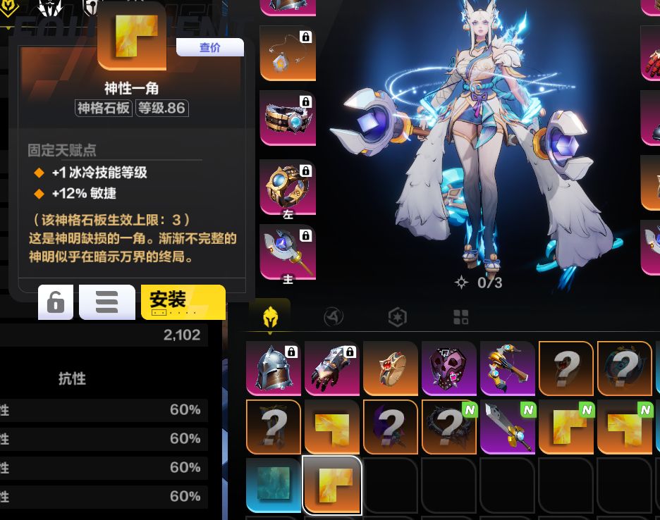 8-0出货了。 2