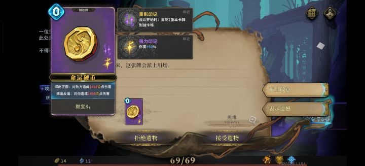 感觉好厉害[表情_微笑]截图