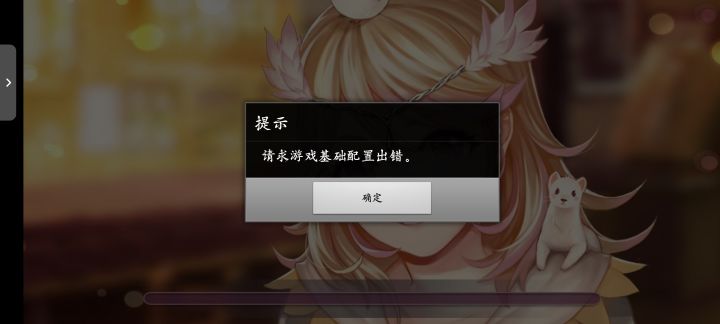 求组截图