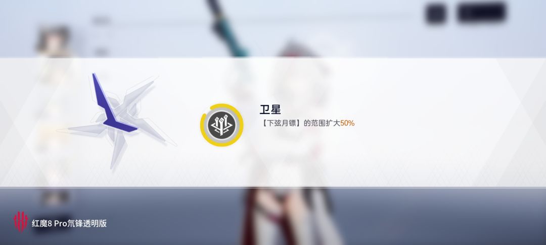 记录你游开服盛况 3