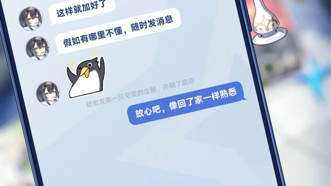悠星自研新作《星塔旅人》定档10月20日! 3