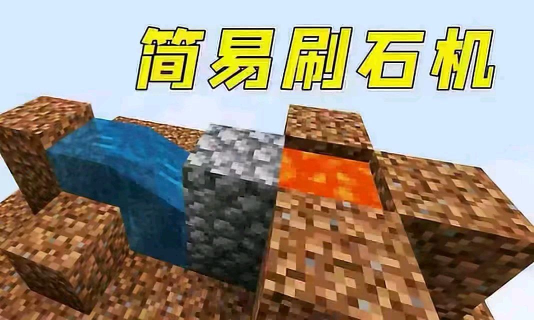 下赛季要一次吃两坨 3