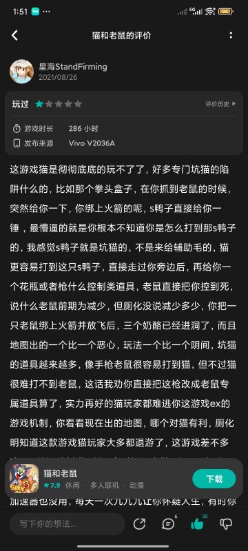 其实感觉最猎奇的还是以前的自己