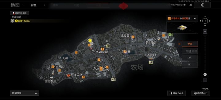 人工湖,马厩两个保险都没出,截图