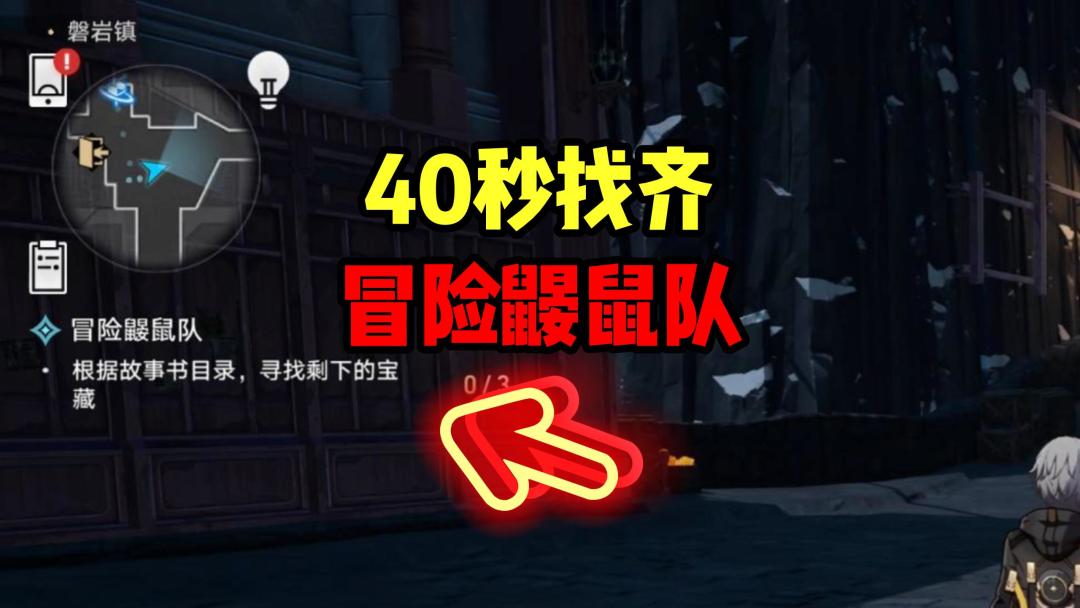 video-3438075