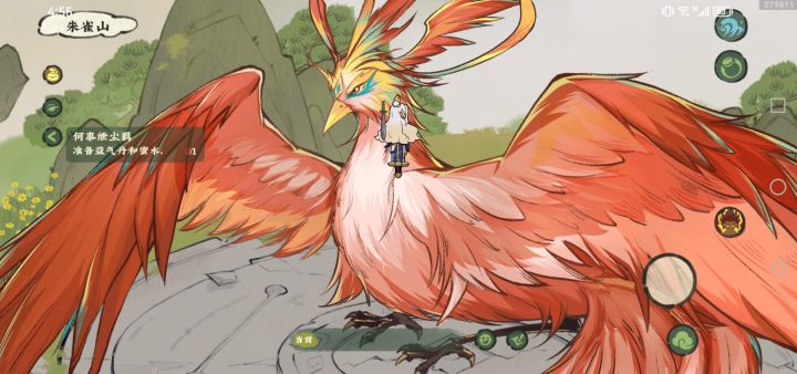 尸只能看就很烦截图