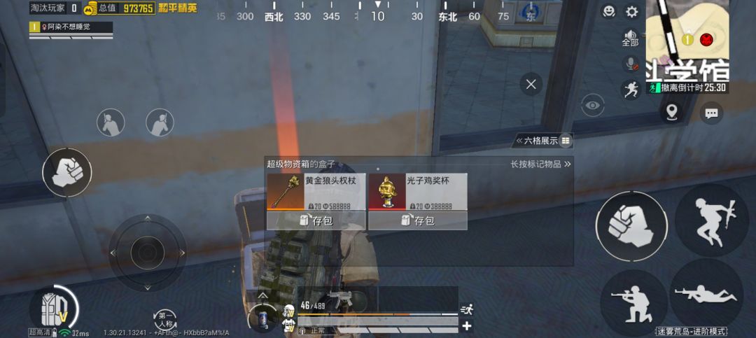 正式服爆率是被暗改了吗 1