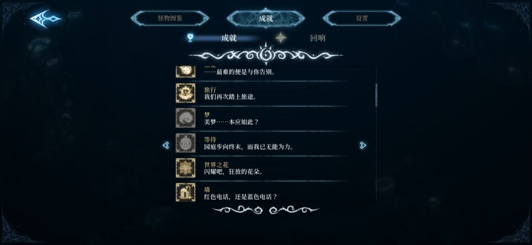 这个怎么回事 2