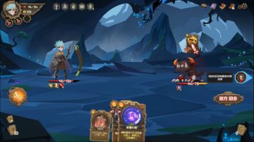 《因狄斯的谎言》正式版Steam上线倒计时7天！