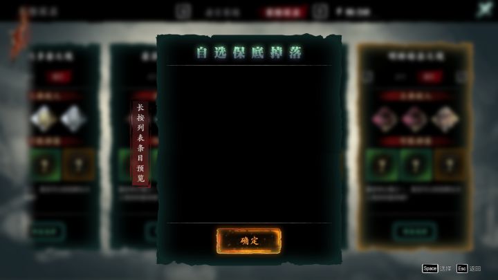大佬们求救啊!!!截图