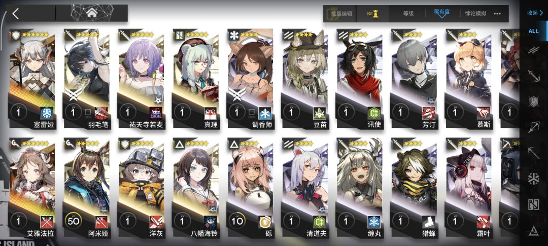 萌新提问 1