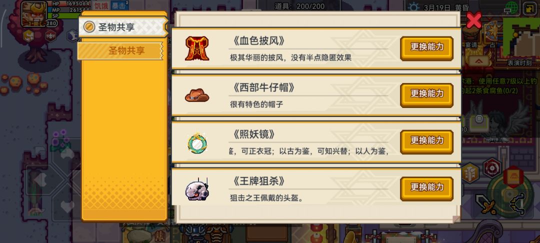 动态图片 5